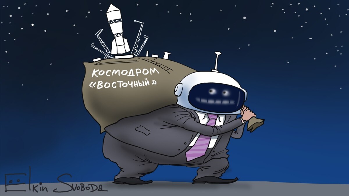 Восточные шутки. Роскосмос карикатура. Космические карикатуры. Карикатуры про космос. Ракета карикатура.