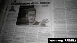 «Новый Крым» пишет от том, что в Сирии молятся на Путина и называют его «волшебником в голубом самолете»
