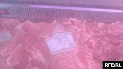 Цена на свинину в Северодонецке