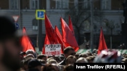 Protest la Moscova, împotriva planului de urbanizare, 14 mai 2017