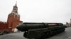 Росія повідомила США, що тимчасово виводить свої об’єкти з-під дії Договору СНО-ІІІ