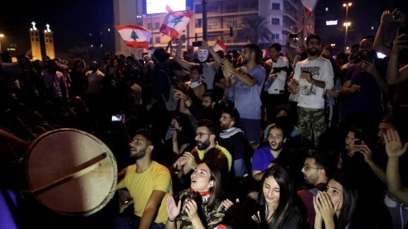 Либанските демонстранти се вратија на улиците