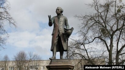 Pamyatnik Immanuilu Kantu Izobrazhenie Pamyatnik Immanuilu Kantu Kaliningrad Tripadvisor