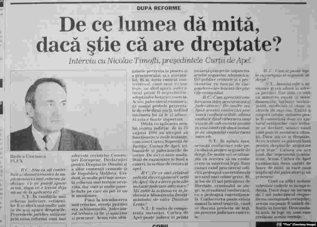 &quot;Flux&quot;, 25 septembrie 1997, interviu cu Nicolae Timofti, preşedintele Curţii de Apel