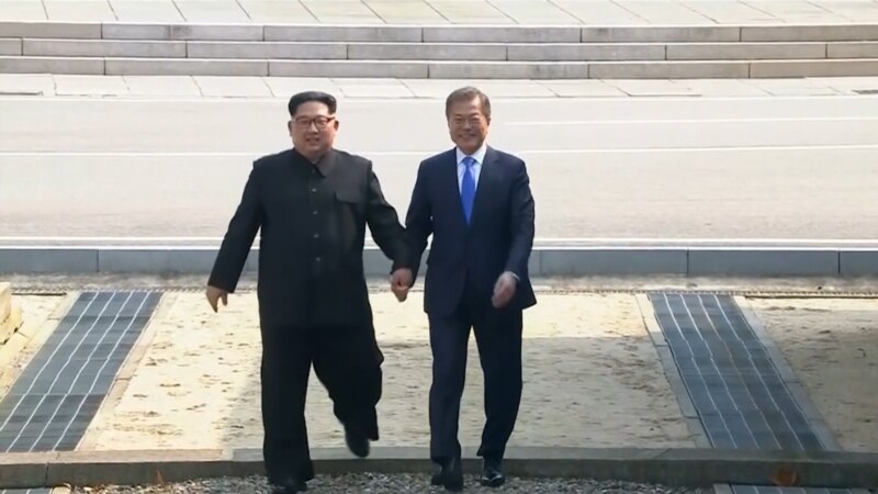 رئیس جمهور کوریای جنوبی و رهبر کوریای شمالی باهم ملاقات کردند