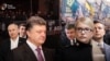 Силовики для кандидатів: як напередодні виборів Порошенко та Тимошенко заручились підтримкою СБУ, ГПУ та МВС