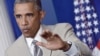 Обама представит план борьбы с "Исламским государством"