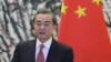 وانگ یی وزیر خارجۀ چین از تلاش‌های صلح کابل ستایش کرد