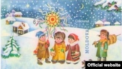 Timbrul „Colindătorii” din seria dedicată Crăciunului de „Poşta Moldovei” (Pictor - Oleg Cojocari) 