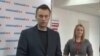 Алексей Навальный встречается с самарцами в своем самарском штабе 3 марта 2017 года 