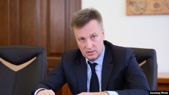 Valentyn Nalyvaychenko