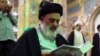 Grand Ayatollah Sadiq Hussaini Shirazi, who opposes th principle of Velayate Faqih, or the Supreme Leader in Iran. 