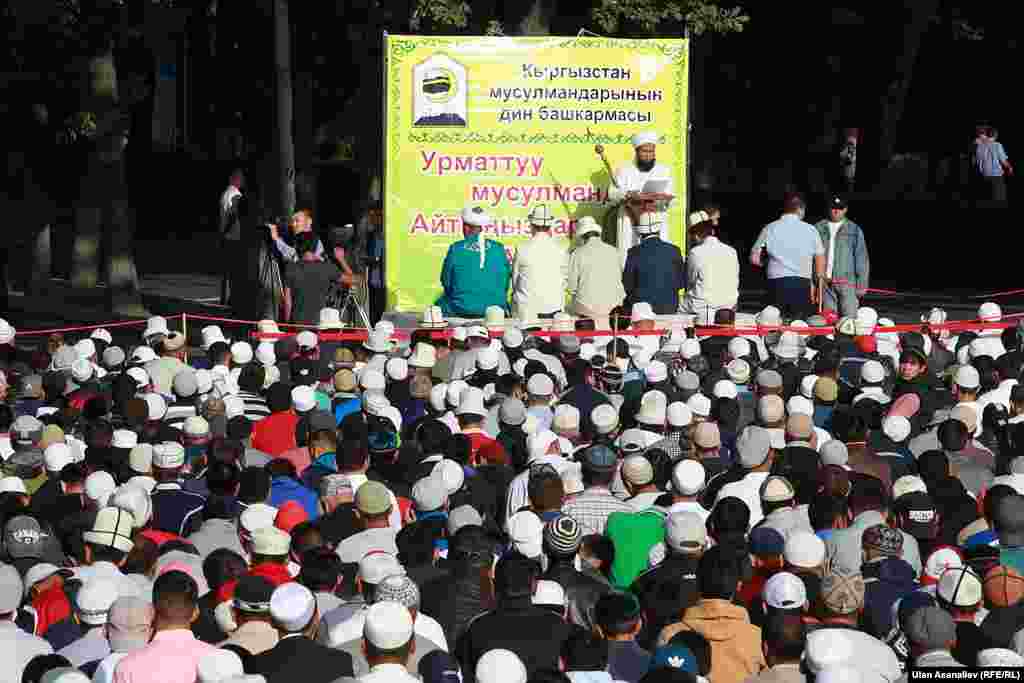 Ramadan namaz Bishkek Kyrgyzstan 29 July 2014 