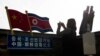 چین از تصمیم کره شمالی برای توقف آزمایش‌های هسته‌ای و موشکی استقبال کرد