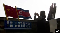 چین تصریح کرده که از مذاکره و رایزنی کره شمالی با طرف‌های مرتبط حمایت خواهد کرد.