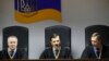 Ուկրաինայի նախկին նախագահը 13 տարվա ազատազրկման դատապարտվեց