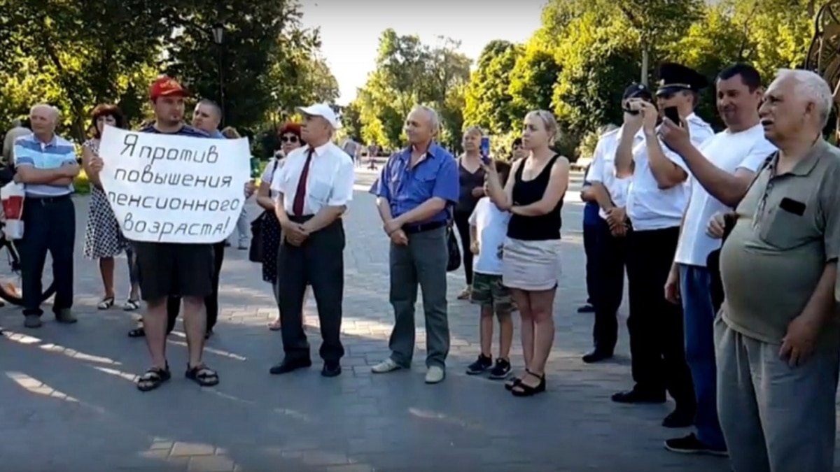 В Самаре прошел митинг против повышения пенсионноговозраста