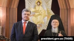 Президент Украины Пётр Порошенко и глава Константинопольской православной церкви патриарх Варфоломей 