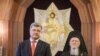 Порошенко передал Вселенскому патриархату Андреевскую церковь