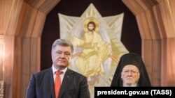 Президент Украины Петр Порошенко и Константинопольский патриарх Варфоломей 