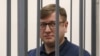 Михальченко дали 20 лет за хищения при строительстве резиденции Путина