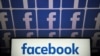 The logo of the US online social media and social networking service, Facebook.- generic