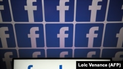 Logoja e Facebook-ut. 