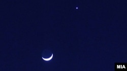 Планеты Венера и Юпитер и Луна