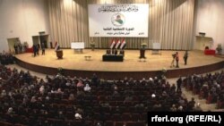 An Iraqi parliament session in Baghdad