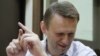 آلکسی ناوالنی سیاستمدار مخالف حکومت روسیه بازداشت شد