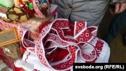Такія нацыянальныя рэчы можна было прыдбаць на сьвяткаваньні