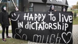 Акція білоруських анархістів. Мінськ. Жовтень 2020 року.