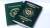 В новом туркменском паспорте не будет графы "национальность"