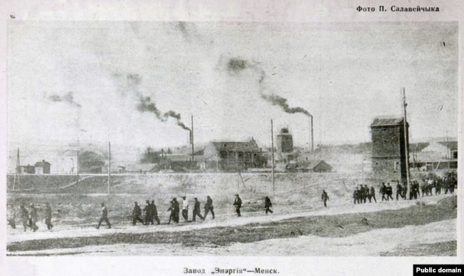 L'ex quartiere di Lyakhivka a Minsk.  Pianta "Energia" sulla strada.  Ottobre.  Vista dalla strada.  Oranskaya ("Bielorussia rossa", n. 3, 1930).  Foto per gentile concessione di Wladimir Sadovskyi