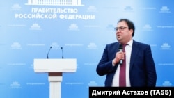 Министр цифрового развития, связи и массовых коммуникаций России Максут Шадаев (Архивное фото)