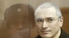 Russia Blasts Khodorkovsky Pressure