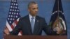 اوباما: ماهیت تهدیدهای تروریستی پس از ۱۱ سپتامبر تغییر کرده است