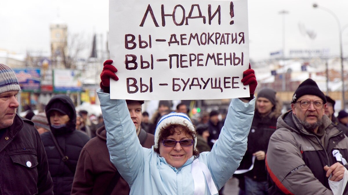 Россия: Митинг на проспекте Сахарова. ВИДЕО.ФОТО