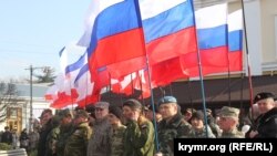 У анексованому Криму вперше відзначили День Республіки, призначений на річницю референдуму 1991 року. Сімферополь, 20 січня 2015 року. Архівне фото