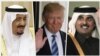 Donald Trump, King Salman bin Abdulaziz Al Saud of Saudi Arabia and Emir Tamin bin Hamad Al Thani of Qatar.