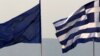 ევროკავშირს საბერძნეთი არ ეთმობა