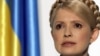 Doctors May Examine Tymoshenko Again