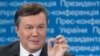 Про що розповів Президент Янукович журналістам