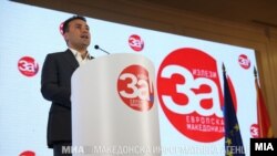 Zoran Zaev mətbuat konfransı keçirir