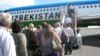 В Узбекистане ужесточили правило выезда из страны