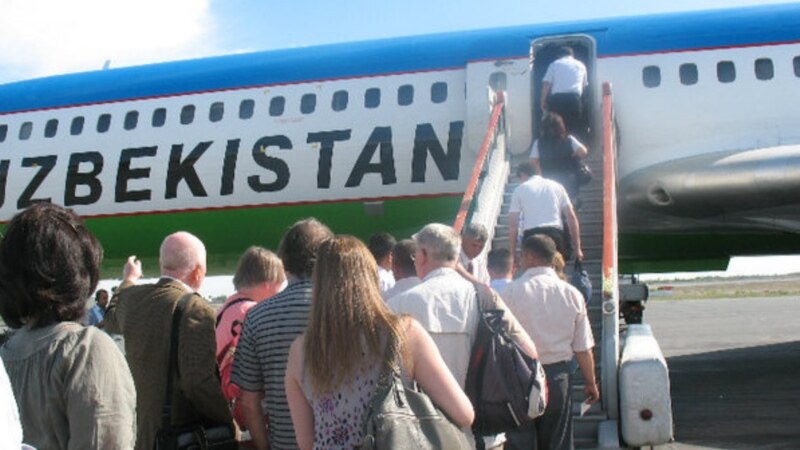 “Узбекистон хаво йуллари” сокращает полеты в Душанбе
