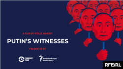 Putin’s Witnesses