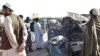 شش عضو پارلمان افغانستان در حمله انتحاری کشته شدند