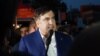 Ukrainian Court Resumes Hearing On Saakashvili's 'Illegal' Border Crossing