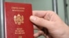 Во Црна Гора полесно до државјанство пред пописот на населението 